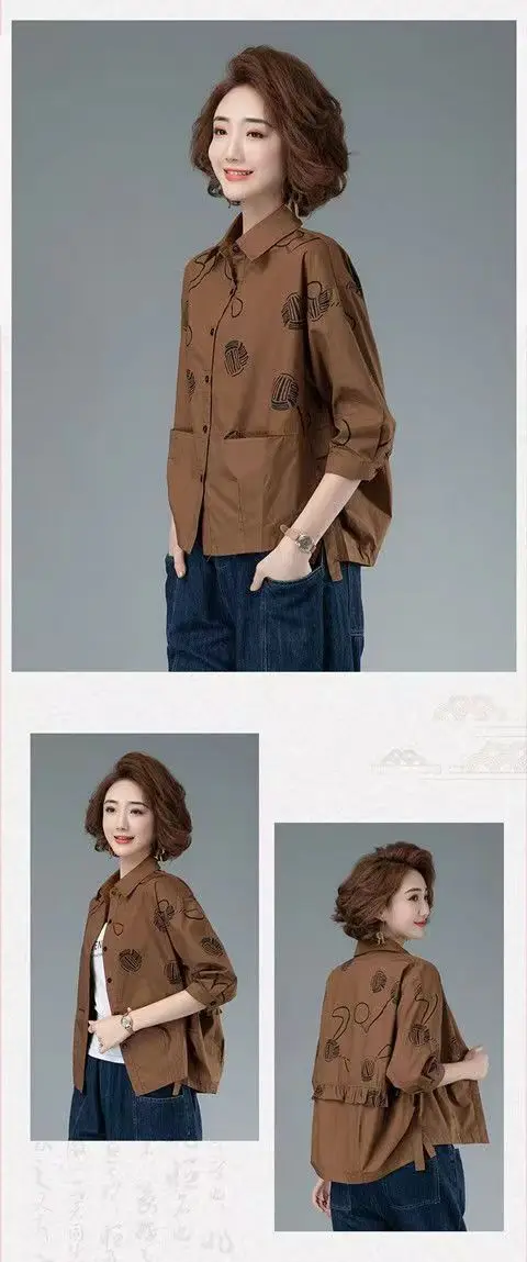 Women’s 2023 Autumn/Winter Printed Polo Collar 3/4 Sleeve Casual Shirt - Image 12