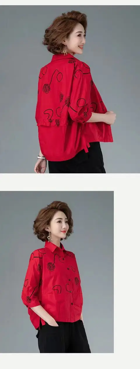 Women’s 2023 Autumn/Winter Printed Polo Collar 3/4 Sleeve Casual Shirt - Image 14