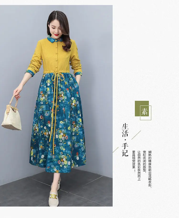 Women’s Spring/Autumn Printed Long Dress – Single-Breasted Drawstring Collar - Image 15