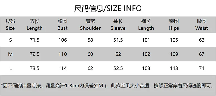 Women’s Clothing 2025 Autumn Striped Long Sleeve Lace Top & High Waist Trousers - Image 7