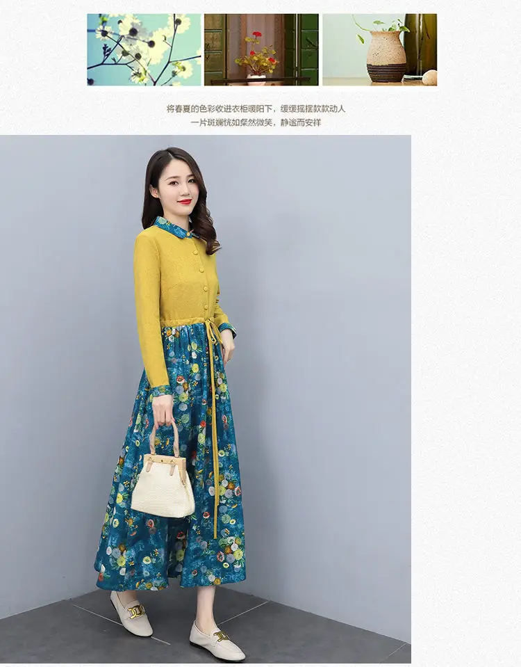 Women’s Spring/Autumn Printed Long Dress – Single-Breasted Drawstring Collar - Image 18