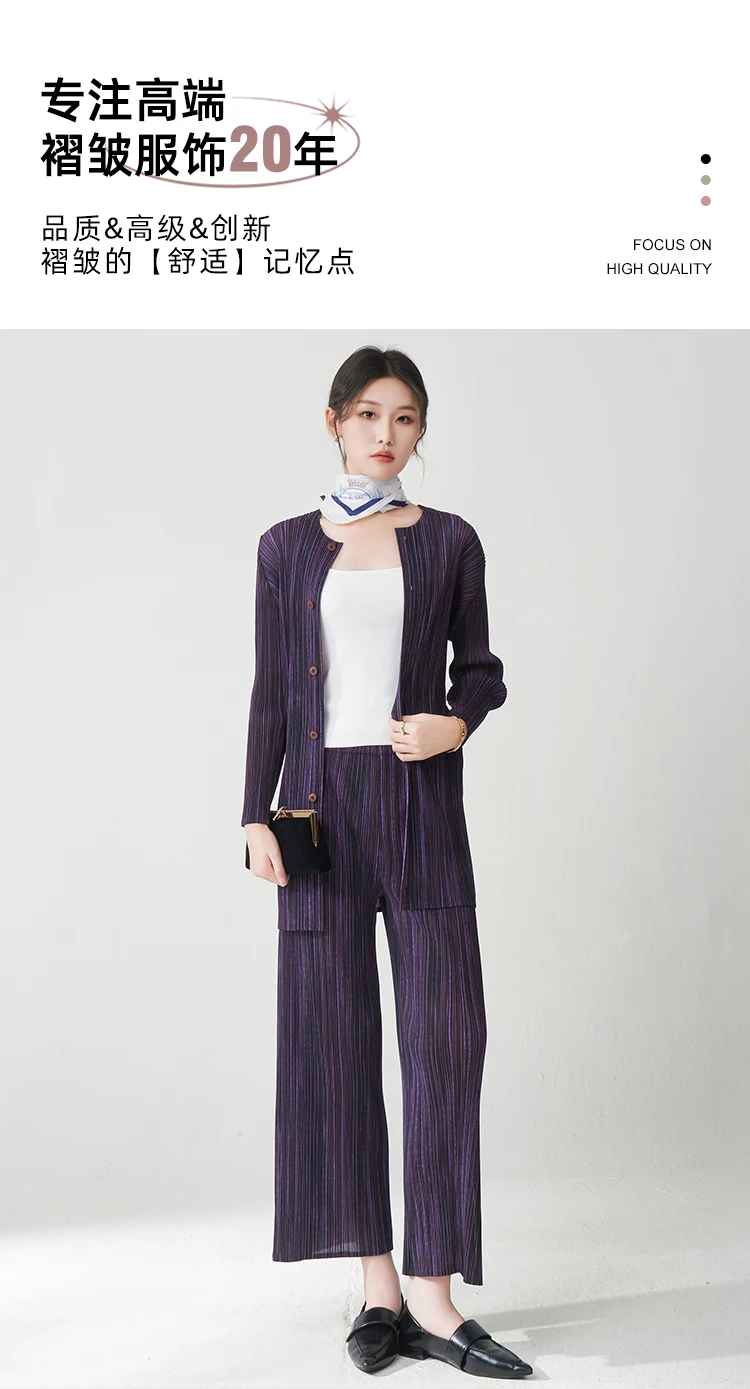 Women’s 2-Piece Fashion Set – Cardigan Top & Printed Pants Casual Outfit - Image 8