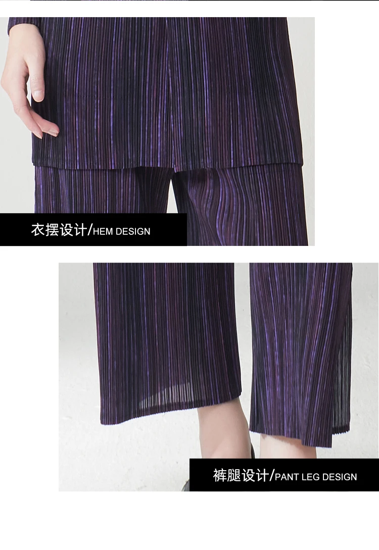 Women’s 2-Piece Fashion Set – Cardigan Top & Printed Pants Casual Outfit - Image 10