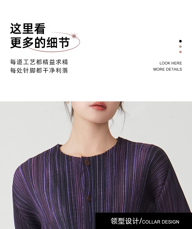 Women’s 2-Piece Fashion Set – Cardigan Top & Printed Pants Casual Outfit - Image 9