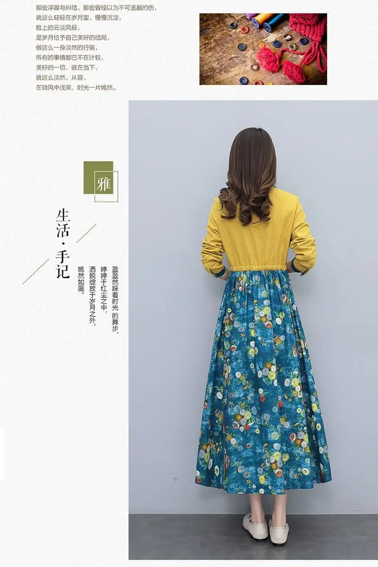 Women’s Spring/Autumn Printed Long Dress – Single-Breasted Drawstring Collar - Image 14